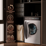 Превью картинка Стиральная машина с фронтальной загрузкой Weissgauff WM 58411 Direct Drive Inverter Premium Steam #6