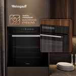 Превью картинка Электрический духовой шкаф Weissgauff EOM 791 SDB #17