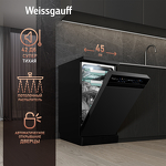 Превью картинка Посудомоечная машина 45см Weissgauff DW 4539 Inverter Touch AutoOpen Black #2
