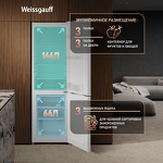 Превью картинка Холодильник с нижней морозилкой Weissgauff WRK 1700 DeFrost White #3