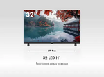Превью картинка Телевизор Haier 32 LED H1 #4