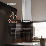 Превью картинка Островная вытяжка Weissgauff Sun 1400 Island BLDC White #18