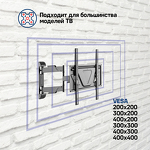 Превью картинка Maunfeld MTM-3255FMDS #4