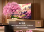 Превью картинка Телевизор Haier 65 Smart TV M1 #5