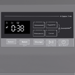 Превью картинка Машина сушильная Maunfeld MFDM168SL02 #8