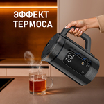 Превью картинка Чайник Weissgauff WK 1520 Db Touch BodyCool #16
