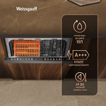 Превью картинка Посудомоечная машина 45см встраиваемая Weissgauff BDW 4538 Touch Inverter Autoopen Timer Floor #35
