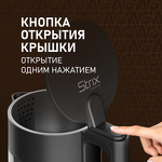 Превью картинка Чайник Weissgauff WK 1510 Nero BodyCool #8