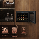 Превью картинка Шкаф винный встраиваемый Weissgauff WWCI-28 DB #3