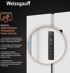 Превью картинка  Холодильник side by side Weissgauff WSBS 500 Inverter NoFrost White #6