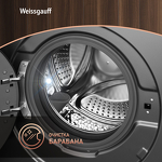Превью картинка Стиральная машина с фронтальной загрузкой Weissgauff WM 47147 DC Inverter Steam Silver #11
