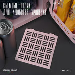 Превью картинка Холодильник для напитков Meyvel MD-04C3P-RGB (арт. 980399) #8