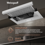Превью картинка Встраиваемая вытяжка Weissgauff TEL 600 White Glass #7