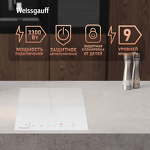 Превью картинка Индукционная варочная панель домино Weissgauff HI 32 WFZC #6