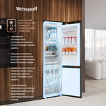 Превью картинка Встраиваемый холодильник с морозильной камерой Weissgauff WRKI 195 Total NoFrost Inverter #17