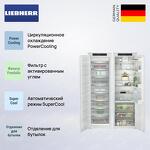 Превью картинка  Холодильник side by side Liebherr IXRFS 5125 #4
