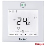 Превью картинка внутренний блок Haier AB71S2SA1FA #3