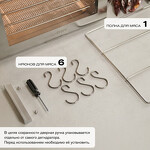 Превью картинка Сушилка для овощей и фруктов Дегидратор Meyvel MDH12-1S (Inox) #34