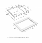 Превью картинка Кварцевая мойка Paulmark FLUGEN 50-600 PM216050-BL Черный гранит BL #5
