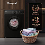 Превью картинка Стиральная машина с фронтальной загрузкой Weissgauff WM 4527 DC Inverter Steam Black #22
