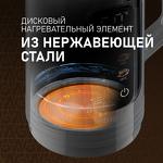 Превью картинка Чайник Weissgauff WK 1520  Dt Touch BodyCool #24