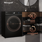 Превью картинка Стиральная машина с фронтальной загрузкой Weissgauff WM 47147 DC Inverter Steam Black #13