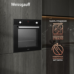 Превью картинка Газовый духовой шкаф Weissgauff WGO 706 D Black Glass #6