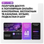 Превью картинка Телевизор Haier 55 Smart TV S3 RU #6