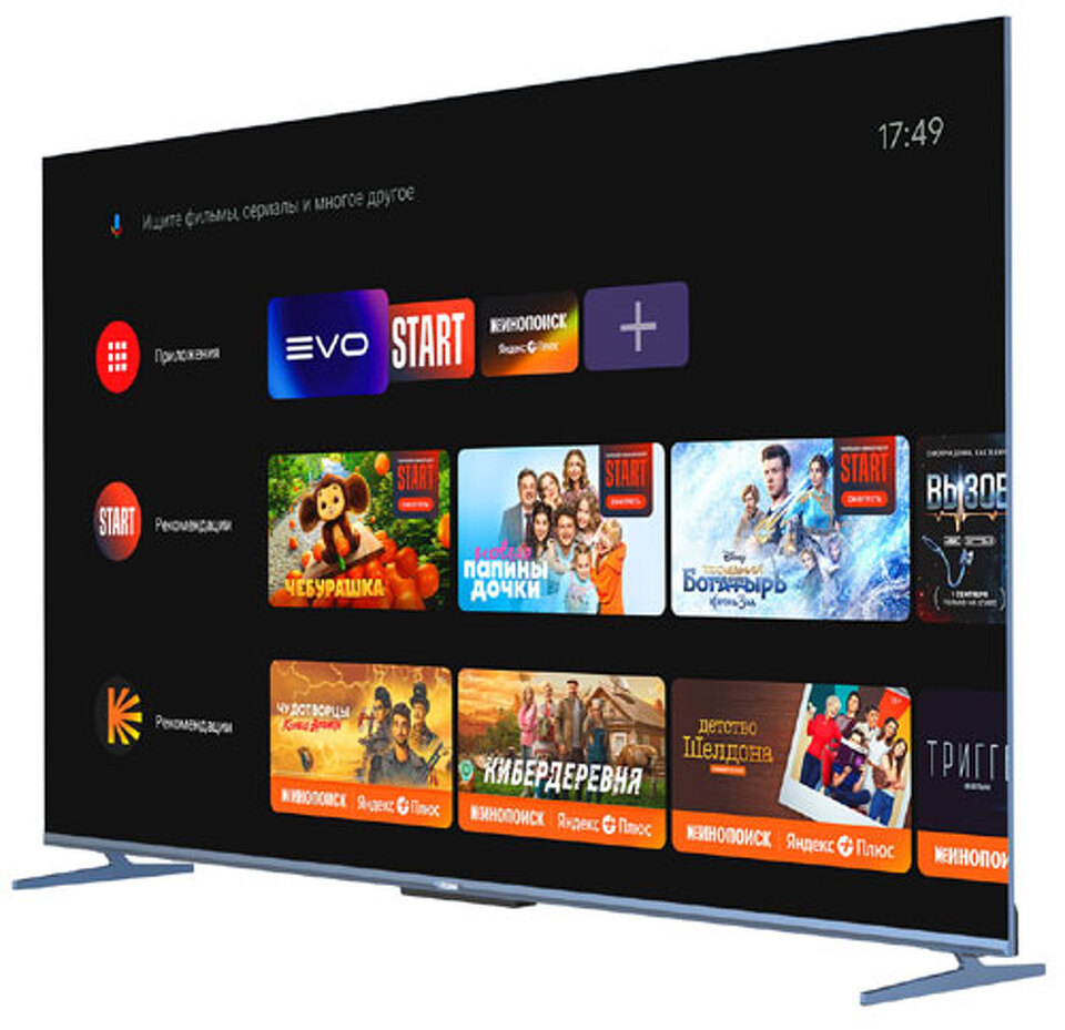 Фото Телевизор Haier 58 Smart TV S5 Pro