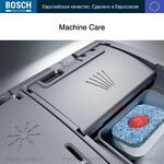 Превью картинка Посудомоечная машина 45см встраиваемая Bosch SPV6ZMX17E #5