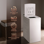 Превью картинка Стиральная машина с вертикальной загрузкой Weissgauff WM 40970 TD Inverter Steam #4