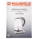 Превью картинка Чайник Maunfeld MGK-614BK #10