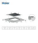Превью картинка Индукционная варочная панель Haier HHK-Y64SCVB #8