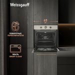 Превью картинка Электрический духовой шкаф Weissgauff EOA 69 OW #5