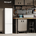 Превью картинка Холодильник с нижней морозилкой Weissgauff WRK 145 DeFrost White #11