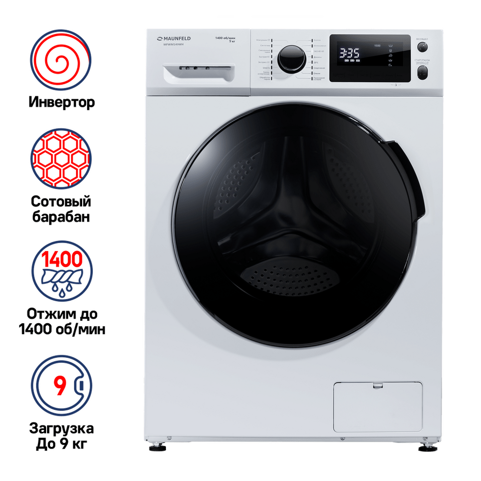 Фото Стиральная машина с фронтальной загрузкой Maunfeld MFWM149WH