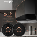 Превью картинка Купольная вытяжка Weissgauff Zosma 50 PB BL #8