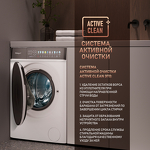 Превью картинка Стиральная машина с фронтальной загрузкой Weissgauff WM 58411 Direct Drive Inverter Premium Steam #8