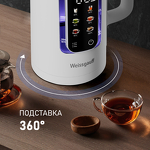 Превью картинка Чайник Weissgauff WK 1500 Dw Touch BodyCool #22