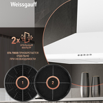 Превью картинка Купольная вытяжка Weissgauff Zosma 60 PB WH #8