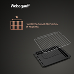 Превью картинка Электрический духовой шкаф Weissgauff EOV 799 SB #11