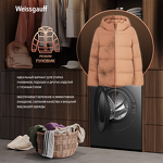 Превью картинка Стиральная машина с фронтальной загрузкой Weissgauff WMD 59211 Touch Inverter Deep Grey #23