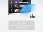 Превью картинка Телевизор Haier 50 Smart TV AX Pro #19