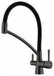 Превью картинка Смеситель для кухни Paulmark SIЕGEN Si213111-GM Вороненая сталь GM #2