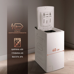 Превью картинка Стиральная машина с вертикальной загрузкой Weissgauff WM 40165 T #8