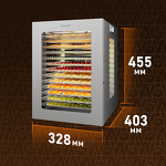 Превью картинка Сушилка для овощей и фруктов Weissgauff WDH 114 Digital Extra Dry #22