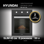 Превью картинка Электрический духовой шкаф Hyundai HEO 45311 BG #31