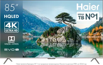 Превью картинка Телевизор Haier 85 HQLED S4 #2