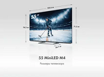 Превью картинка Телевизор Haier 55 MiniLED M4 #3