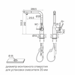 Превью картинка Смеситель для кухни Paulmark VIPER Vi213105-BS Брашированная сталь #19